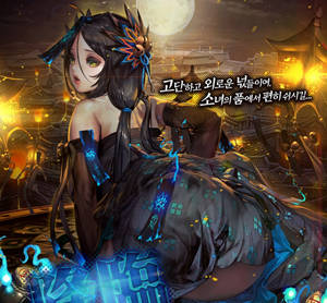 ⓒ 넥스트플로어