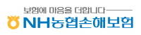 ⓒ NH농협손해보험