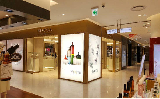 롯데百 대구점, B1F 해외명품 '하이주얼리 Zone' 완성 ⓒ 롯데百 대구점