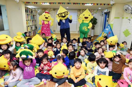 에쓰오일은 캐릭터를 활용한 사회공헌활동에 힘쓰고 있다. ⓒ 에쓰오일