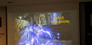 현재 오픈 베타 서비스가 진행 중인 에픽게임즈의 차세대 진지점령전 '파라곤' 영상. = 김경태 기자