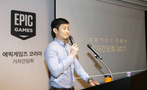 박성철 에픽게임즈코리아 대표. = 김경태 기자