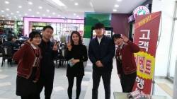 ⓒ 한국도로공사