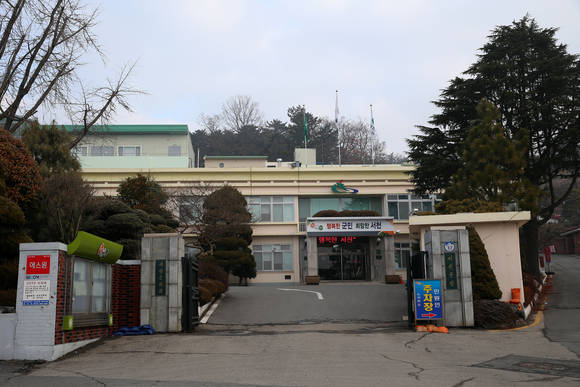 서천군청사. ⓒ 서천군