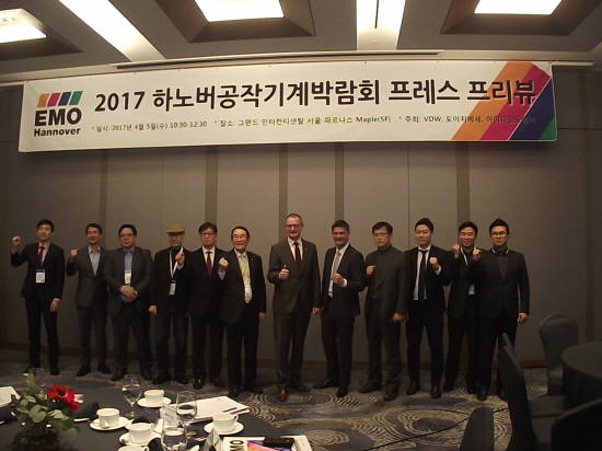 EMO 하노버 2017 하노버공작기계박람회가 9월 개최된다. 이와 관련된 내용을 미리 설명하는 프레스 프리뷰가 5일 열렸다. = 이승재 기자