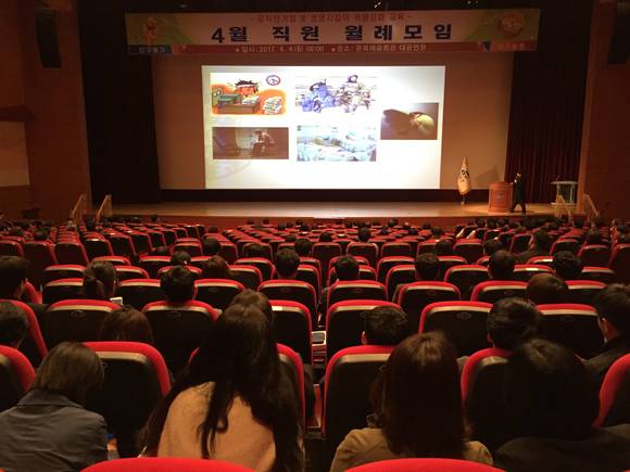 생명지킴이 선언식 및 자살예방교육 ⓒ청양군