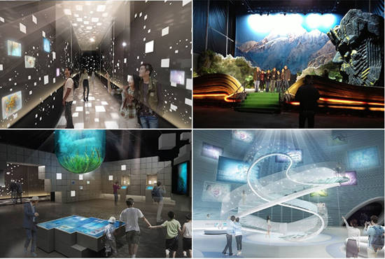 ⓒ완도국제해조류박람회