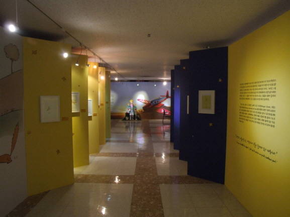 대원사 티벳박물관내 어린왕자 특별전. ⓒ 보성군