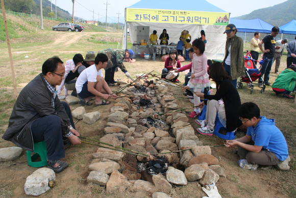 구석기축제 체험 장면. ⓒ 공주시