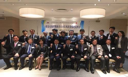 권오봉청장과 일본기업, 관계자들이 설명회를 마치고 기념사진을 찍었다 ⓒ 광양경제청