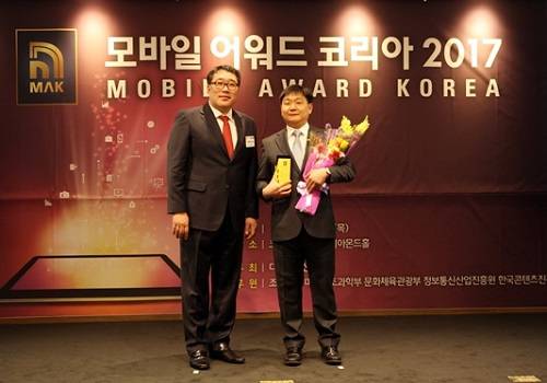 13일 사람인이 '모바일 어워드 코리아 2017'에서 사람인 앱의 독창성을 인정받아 채용정보 부문 대상을 수상했다. ⓒ 사람인