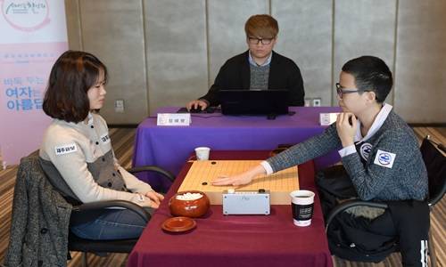 한국기원이 주관하는 '2017 엠디엠 한국여자바둑리그' 모습. ⓒ 여수시