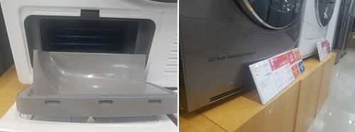 삼성 전기건조기(왼쪽)는 열 교환기가 위치한 좌측 하단에 별도의 도어를 만들어 청소를 편하게 제작한 반면, LG전자의 제품은 자동세척된다는 문구만이 표기돼있다. ⓒ 프라임경제