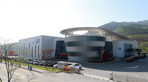 한국항공우주산업 산청공장 전경. ⓒ 프라임경제