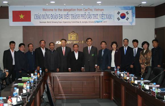 베트남 껀터시 관계자들과의 간담회 모습 ⓒ금산군