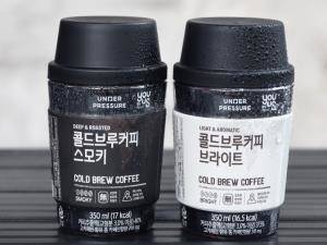 콜드브루 커피 스모키, 브라이트 2종. ⓒ 언더프레셔