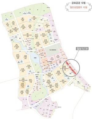 미사강변도시 공급대상 토지 위치도. ⓒ LH