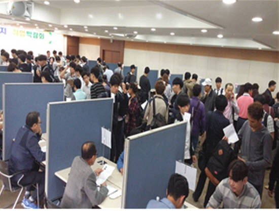 2016년 상반기 채용박람회 현장 사진. ⓒ 대구시