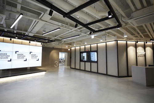 파트너스퀘어 부산 내부. ⓒ 네이버