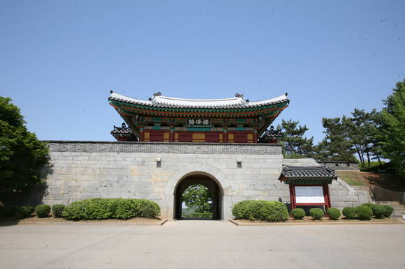 광성보(안햐루) ⓒ 강화군청