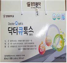 닥터큐톡스. ⓒ 식품의약품안전처