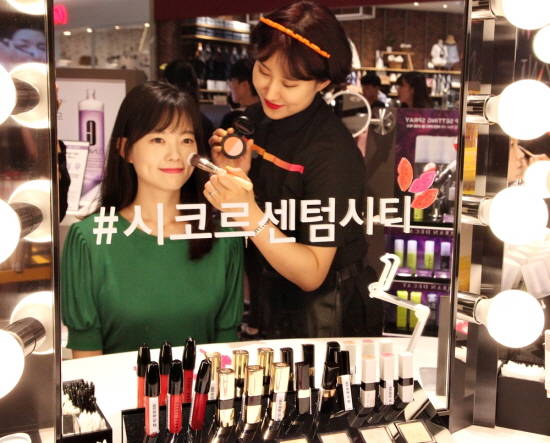 신세계 센텀시티는 6월29일 센텀시티몰 지하2층에 뷰티 스페셜티 스토어 '시코르(CHICOR)'를 오픈했다. ⓒ 신세계 센텀시티