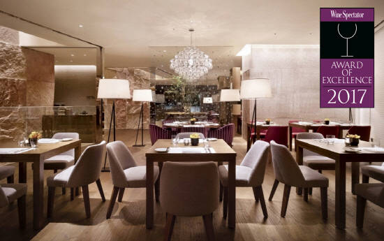 파크 하얏트 부산 리빙룸. ⓒ 파크 하얏트 부산