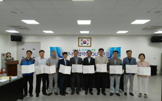 진접오남행정복지센터와 진접읍복지넷, 진접오남희망케어센터가 지역사회의 나눔문화 확산과 복지사각지대 위기가정 지원을 위해 추진 중인 '희망나눔 릴레이'가 제19호점을 돌파했다. 희망나눔 릴레이에는 관내 나눔기업과 단체가 참여하고 있다. ⓒ 남양주시청