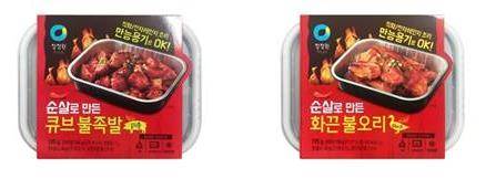 순살로 만든 큐브 불족발, 순살로 만든 화끈 불오리 이미지컷. ⓒ 대상