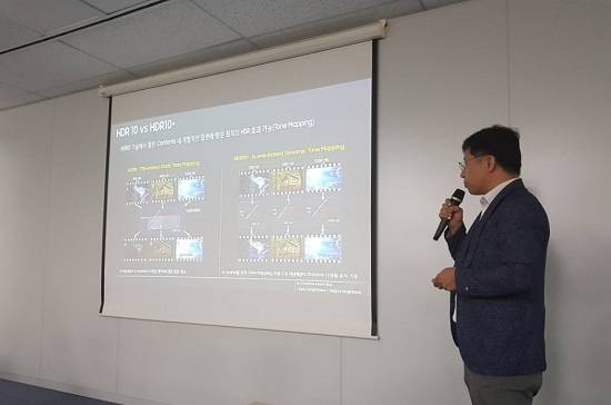 삼성전자가 자체 개발한 초고화질 TV기술인 HDR10+ 기술 경쟁력 강화에 한창이다. ⓒ 프라임경제
