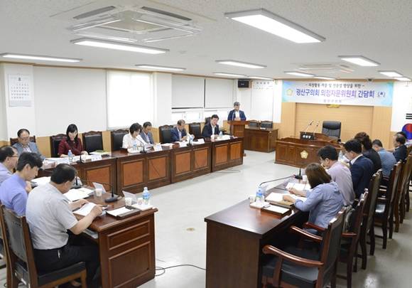 광산구의회는 21일 의정자문위원회 간담회를 열고 한전공과대학 광산구 유치를 논의했다. ⓒ 광산구의회