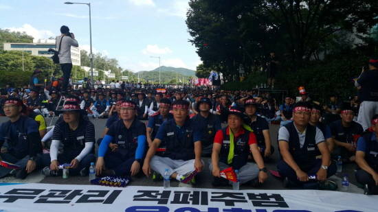 '고정성이 없다'는 이유로 통상임금 소송에서 패소한 현대차 노조와는 달리 기아차 노조는 2013 전원합의체가 제시한 '정기성·일률성·고정성'을 모두 갖춘 만큼 승소 가능성을 높게 점치고 있다. ⓒ 기아자동차 노조 홈페이지