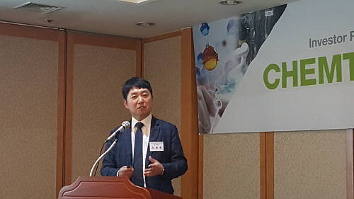 이동훈 켐트로스 대표이사가 25일 열린 기자간담회에서 향후 계획에 대해 설명하고 있다. ⓒ 프라임경제