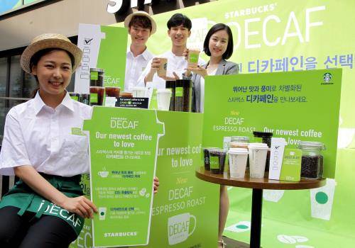 스타벅스가 내달 '스타벅스 디카페인 대고객 이벤트'를 전개할 예정이다. ⓒ 스타벅스