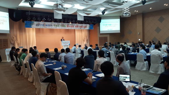 조성준 동반성장실장이 통합구매상담회에서 인사말을 하고 있다. ⓒ 한국중부발전