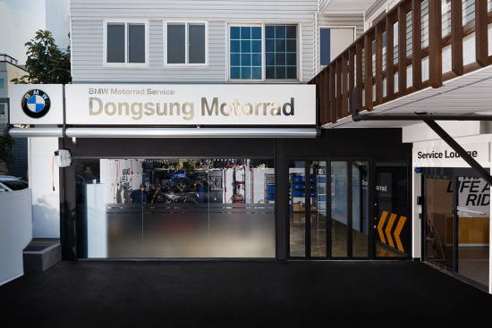 BMW 모토라드가 울산의 동성 모토라드 서비스센터를 이전 오픈했다. ⓒ BMW 그룹 코리아