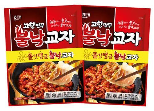 불낙교자 이미지컷. ⓒ 해태제과식품