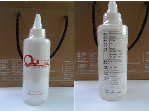 BT미라클우모. ⓒ 식품의약품안전처