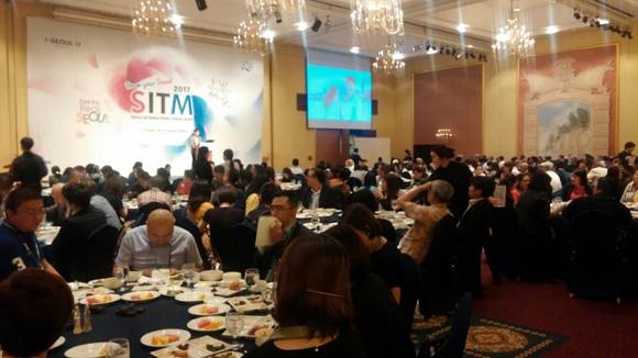 '2017 서울국제트래블마트' 행사 장면. ⓒ 보령시청