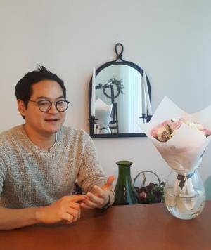 박춘화 꾸까 대표. = 하영인 기자