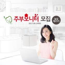 ⓒ 농심