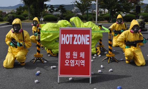생물테러 대비·대응을 위한 훈련 장면. ⓒ 보령시청