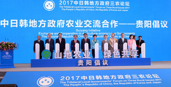 안희정 충남도지사는 한·중·일 지도자들과 '동아시아 지방정부 3농포럼'을 통해 각국의 농업·농촌 문제 해법을 찾고, 농업의 지속가능한 미래를 만들어 나아가자고 밝혔다. ⓒ 충남도청