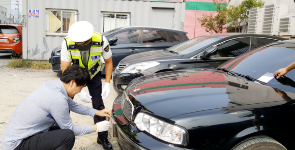 서산시가 충남지방경찰청과 함께 체납차량 단속을 진행하고 있다. ⓒ 서산시청