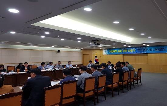 전북도는 기업하기 좋은 전북 만들기 협업회의를 개최했다. ⓒ 전북도