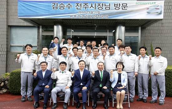 김승수 전주시장이 셰플러코리아 전주공장을 방문했다. ⓒ 전주시