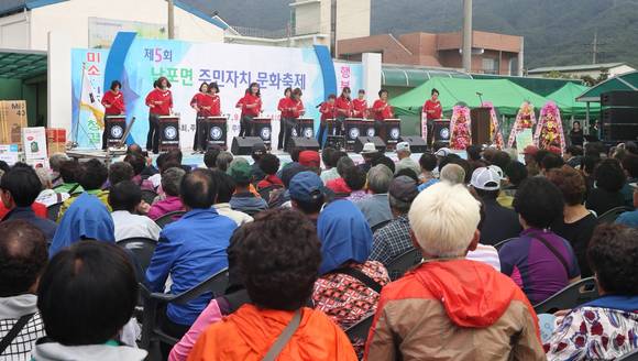 주민자치 문화축제 장면. ⓒ 보령시청