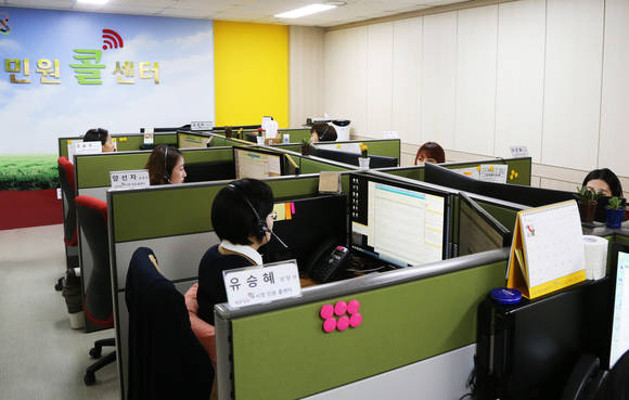 민원콜센터 모습. ⓒ 당진시청