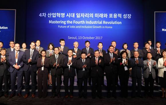 이번 세계경제포럼(WEF, World Economic Forum)에서는 4차산업혁명시대 일자리의 미래와 포용적 성장에 대한 논의가 진행됐다. ⓒ 대전광역시