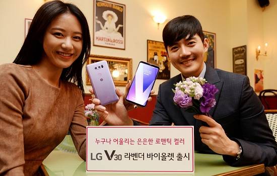 LG전자는 V30의 새로운 색상을 추가 출시하는 등 색상 마케팅에 나섰다. ⓒ LG전자